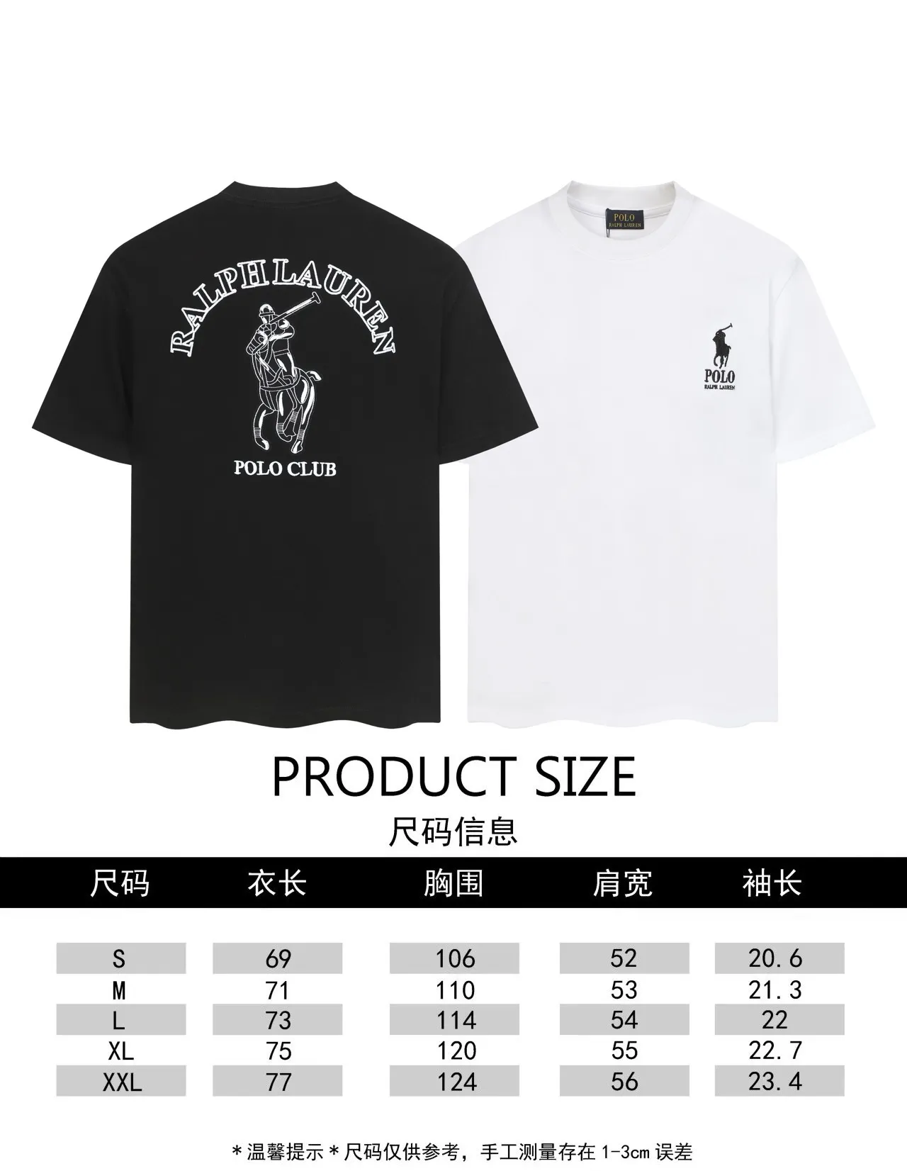 Size chart P140